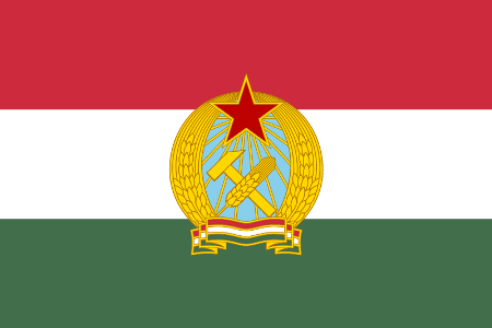 Флаг Венгерской народной Республики 1949-57