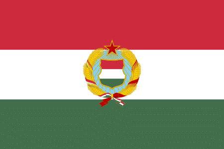 неофициальный флаг 1957-89