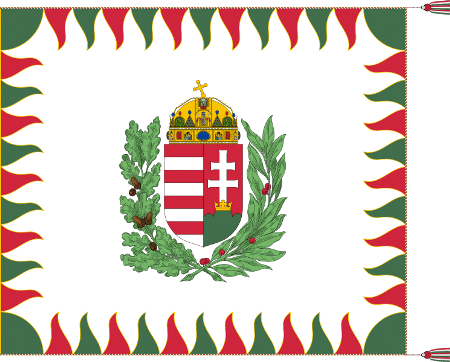 Флаг венгерской армии